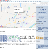梧州地图,梧州电子地图,梧州市地图,梧州地图,梧州卫星地图