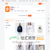 首页-贝壳互联-淘宝网