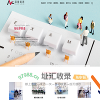 菲普文化传媒（深圳）有限公司