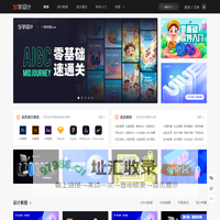 51学设计