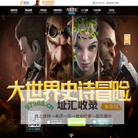 万王之王3D手游-KOK-官方网站-腾讯游戏