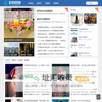 影视回响 - 探寻影视作品背后的思考与共鸣