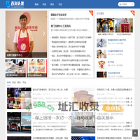 妙闻头条网 - 每日精选，奇趣无穷