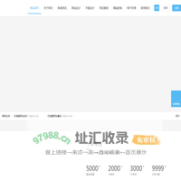 北京乐逍遥网站设计官网-中高端网站定制开发服务商|网站设计公司-网站搭建公司|网站建设公司|网站制作公司|平面设计公司|做网站|建网站|乐逍遥网站设计-北京乐逍遥网站设计有限公司
