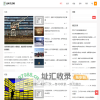 品味生活网 - 生活品质提升，精致日常探索