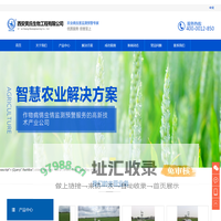 博星优配|长宏网配资|悦来网配资|嘉正网配资|浙江配资网