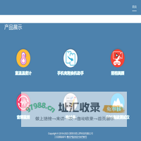 星云梦