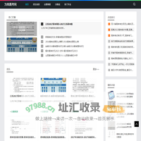 高考调剂信息，转专业机会_为我高考网