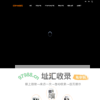 手机生产线 | FPC&PCBA生产线 | 柔性生产线 | 橙子自动化官网