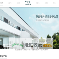 伊度门窗-新型断桥-非断桥铝合金窗-推拉窗