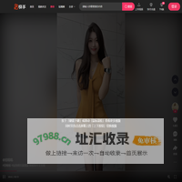 精彩推荐-快手