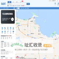 烟台地图_烟台地图高清版_烟台市地图高清版_烟台地图查询