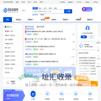 招标信息_工程招标_招投标-招标资源网