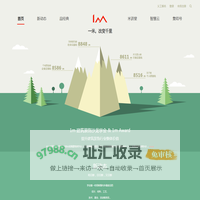 网站首页_1m 建筑装饰沙龙学会