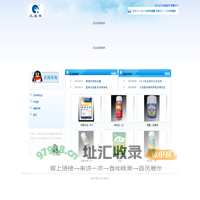 缅甸迪威国际-18187199666