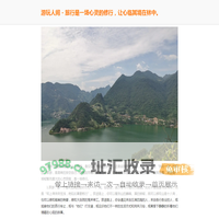 手机游戏下载_手机应用下载_手机游戏应用大全_游戏人间