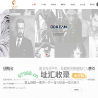 国金投资