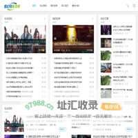 虚幻引擎-生化危机4重制版火箭筒武器-咒语法杖-咒语旅馆招募英雄