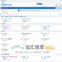 APS排产系统学习分享 -  Powered by Discuz!