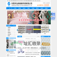 裥棉|制衣裥棉|裥棉加工|匹绣加工|布绣加工-东莞市泓绎裥棉手袋有限公司