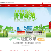 明月装饰集团 | 专精中高档住宅、别墅、大平层、办公楼装修设计