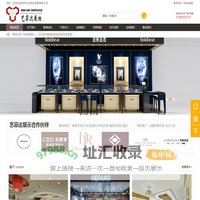 珠宝展柜_饰品展示柜_卡地亚珠宝展柜_珠宝展示柜_不锈钢珠宝展柜_翡翠柜台设计