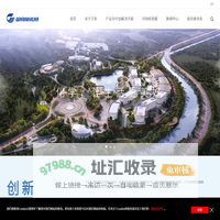 万华化学集团|化学，让生活更美好