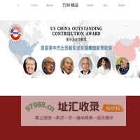 万科精品