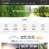 专业三维效果图动画设计制作公司 - 佐邦视觉