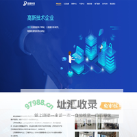 话单分析|话单分析系统|话单分析软件|电信话单分析|移动话单分析|联通话单分析|电子数据取证|多维数据分析|智慧监督|大数据分析研判-南京金鼎嘉崎信息科技有限公司