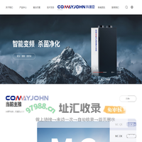 昆山信息港_昆山论坛_昆山新都网_有态度的昆山千灯新闻自媒体门户网!