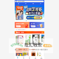 有家书店 - 博库网