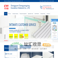 PTFE tube_PTFE film_Teflon plate_PTFE rod_Changyongying insulation material