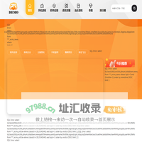 畅玩谷手游 - 热门手游下载_安卓手游下载_游戏攻略资讯