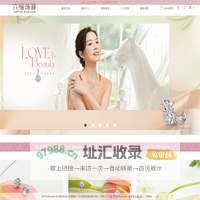 六福珠寶Lukfook Jewellery｜官方網站