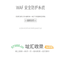 5310高压锅炉管,6479化肥专用管,Q345E无缝钢管,3087低压锅炉管--无锡维尔康金属制品有限公司