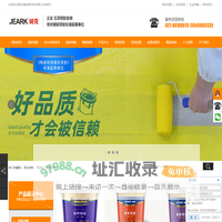 瓷砖背胶,防水涂料,界面剂|湖北碱克新材料有限公司
