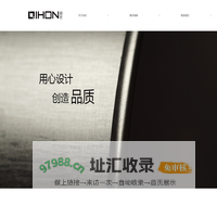 广州启宏展览展示工程有限公司