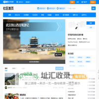 汽车论坛_汽车社区_车友互动社区-爱卡汽车