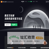 NN_专注纯粹的游戏社区组队开黑(高品质语音)-免费steam游戏加速器-专业游戏陪玩带玩交友