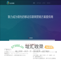 上海达元文化传媒有限公司