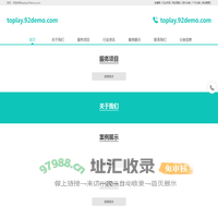 大厂员工离职后卖蕉绿月入200万