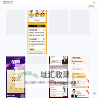 朋友圈素材库 | 设计师、运营、市场、营销、产品经理找微信推广素材必备