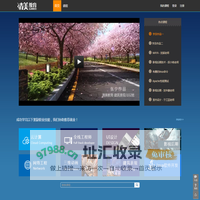 清美职业培训