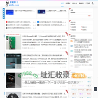超能科技 - 关注IT科技_最前沿的科技资讯网站