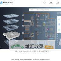 南通市图书馆
