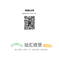 英语兔