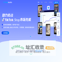 Hubstudio - 免费指纹浏览器 - 社交账号管理系统