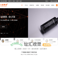 氮气弹簧厂家-模具氮气弹簧品牌价格批发【30000+规格型号】