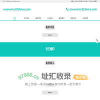 这种饮料对身体好建议你夏天多喝